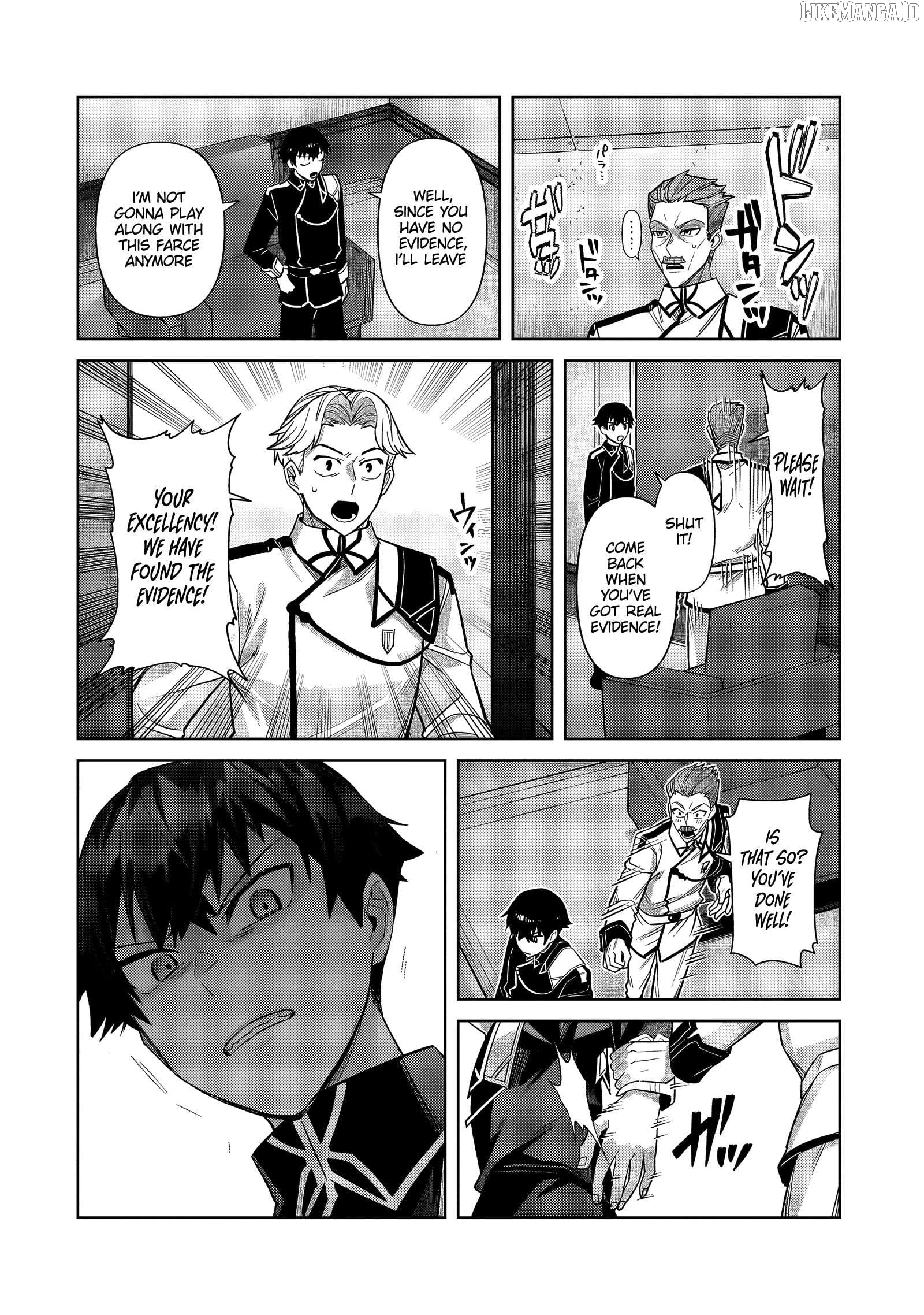I’m The Evil Lord Of An Intergalactic Empire! Chapter 40.1 - page 8