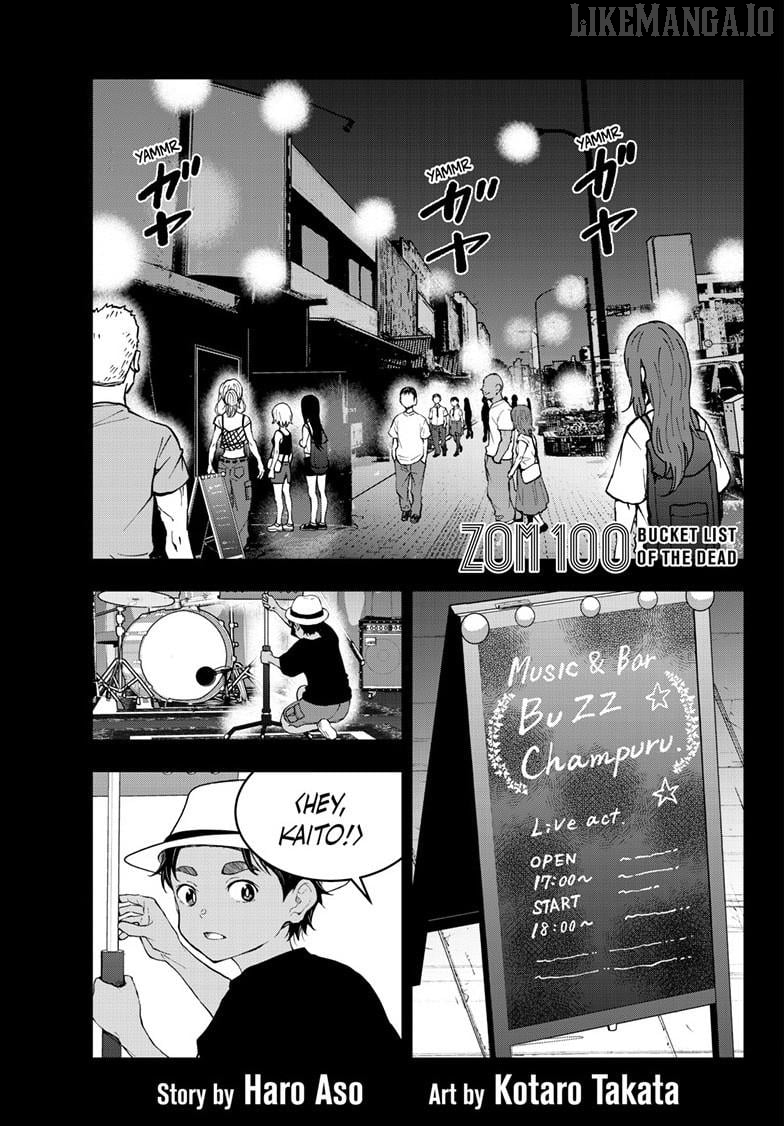 Zombie 100 ~100 Things I Want to do Before I Become a Zombie~ Chapter 79 - page 2