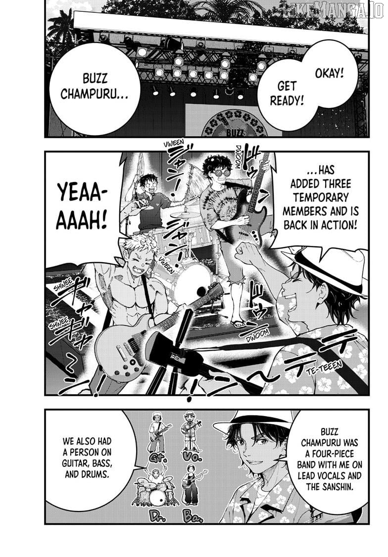 Zombie 100 ~100 Things I Want to do Before I Become a Zombie~ Chapter 79 - page 22