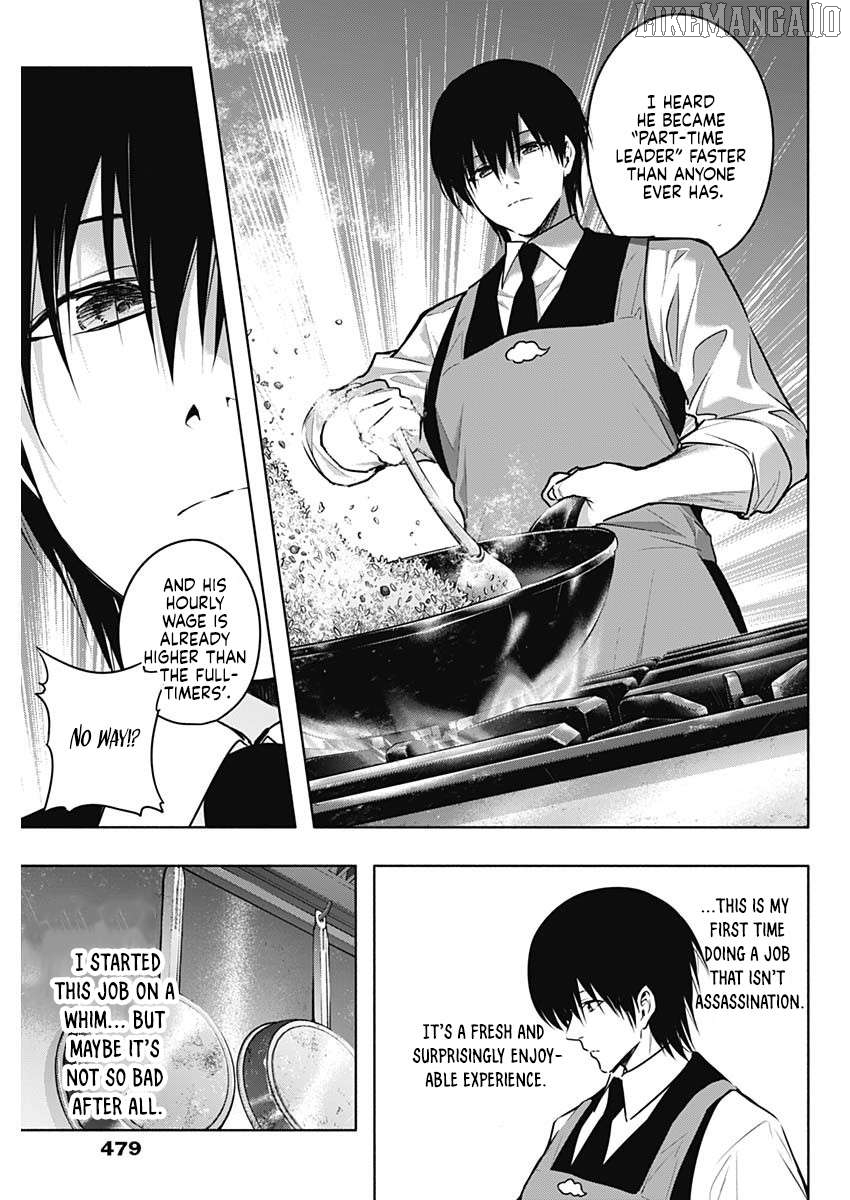 The Irregular Of The Royal Academy Of Magic ~The Strongest Sorcerer From The Slums Is Unrivaled In The School Of Royals ~ Chapter 139 - page 3
