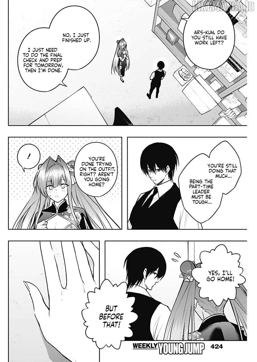 The Irregular Of The Royal Academy Of Magic ~The Strongest Sorcerer From The Slums Is Unrivaled In The School Of Royals ~ Chapter 141 - page 10