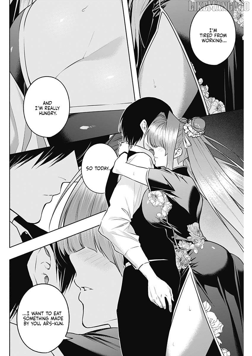 The Irregular Of The Royal Academy Of Magic ~The Strongest Sorcerer From The Slums Is Unrivaled In The School Of Royals ~ Chapter 141 - page 12