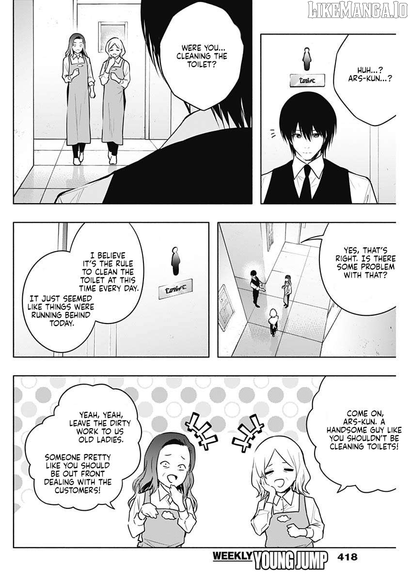 The Irregular Of The Royal Academy Of Magic ~The Strongest Sorcerer From The Slums Is Unrivaled In The School Of Royals ~ Chapter 141 - page 4