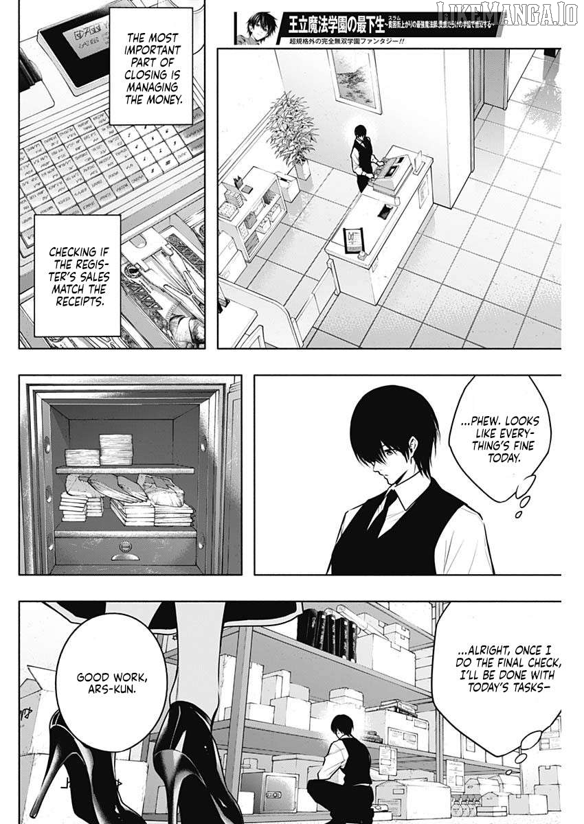The Irregular Of The Royal Academy Of Magic ~The Strongest Sorcerer From The Slums Is Unrivaled In The School Of Royals ~ Chapter 141 - page 8