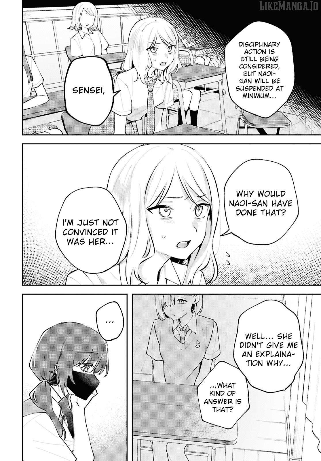 Destroy It All And Love Me In Hell! Chapter 24 - page 10