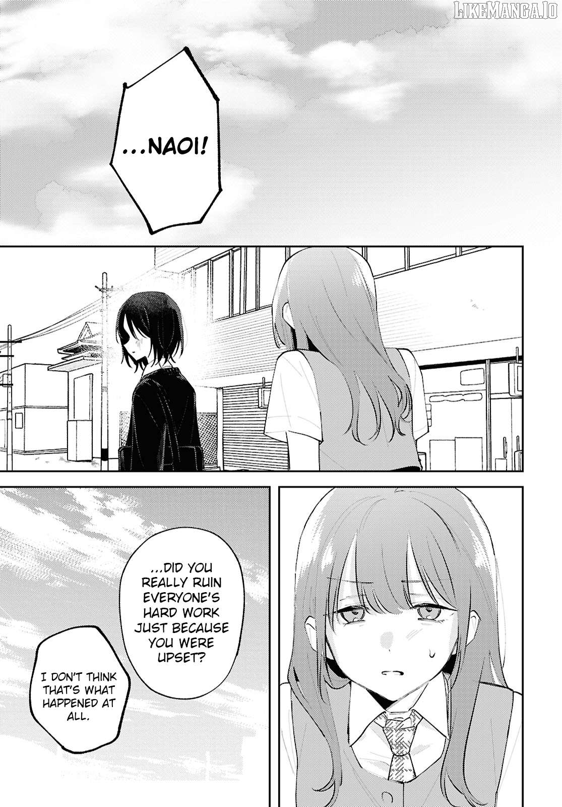 Destroy It All And Love Me In Hell! Chapter 24 - page 11