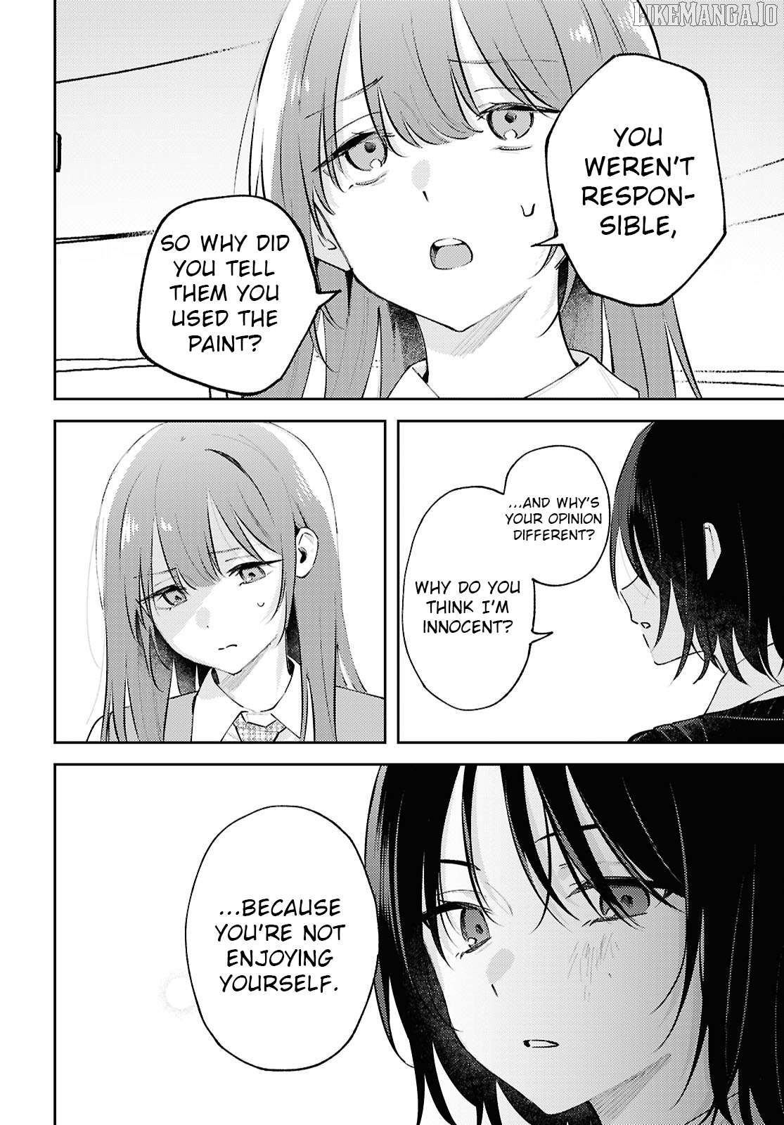 Destroy It All And Love Me In Hell! Chapter 24 - page 12