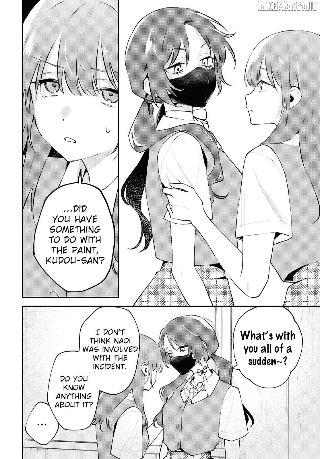 Destroy It All And Love Me In Hell! Chapter 24 - page 18