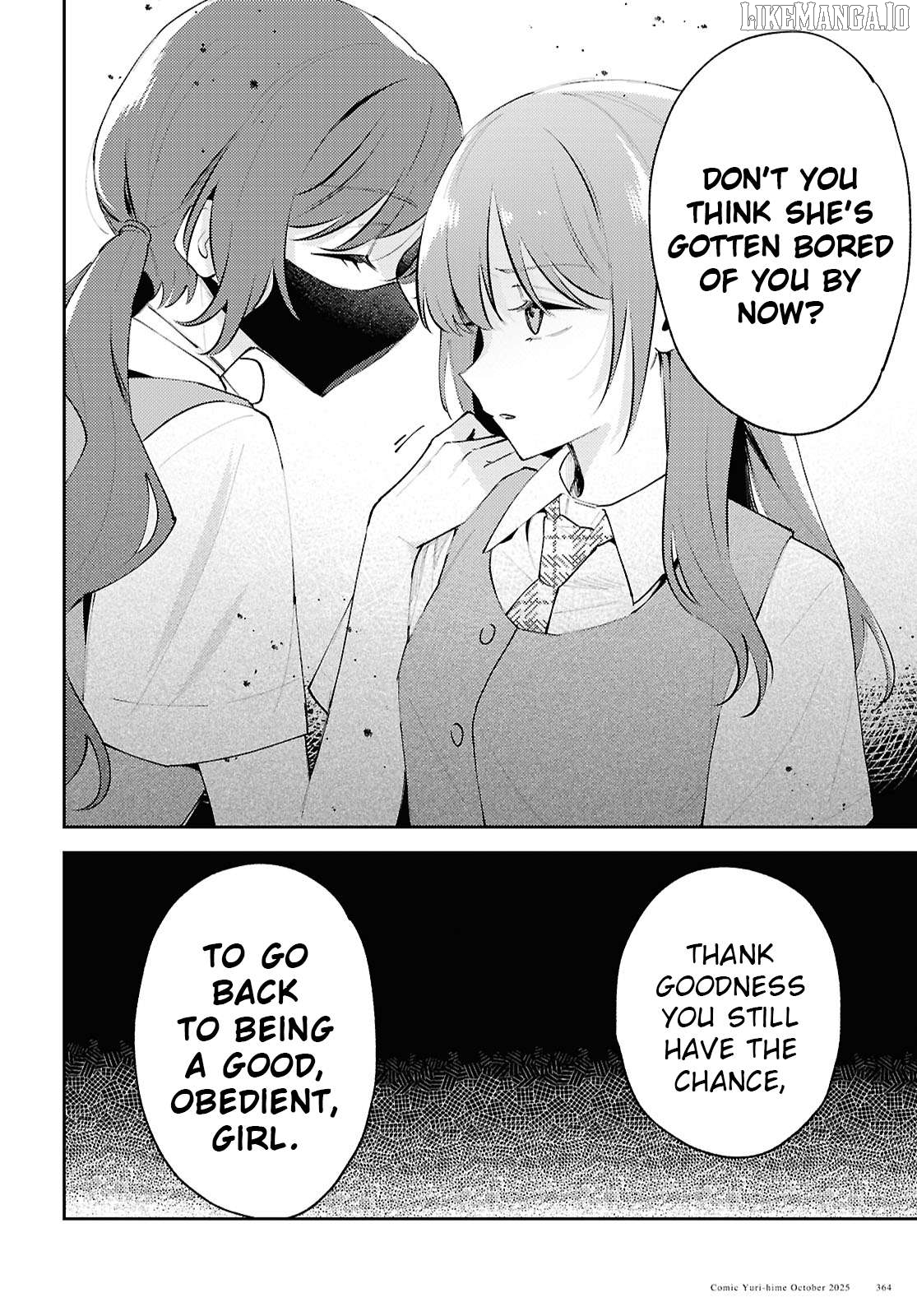 Destroy It All And Love Me In Hell! Chapter 24 - page 20