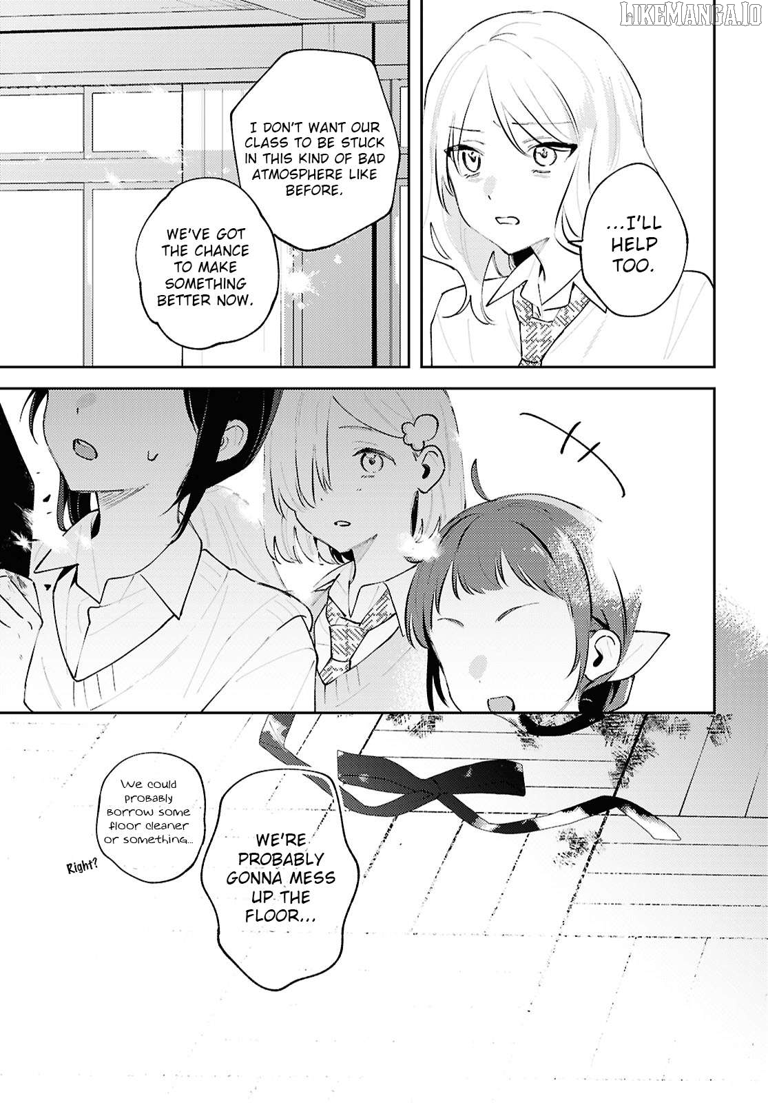 Destroy It All And Love Me In Hell! Chapter 24 - page 23