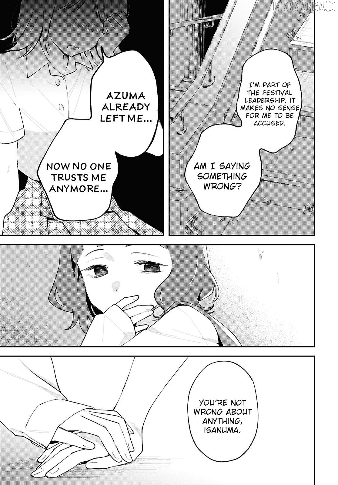 Destroy It All And Love Me In Hell! Chapter 24 - page 25