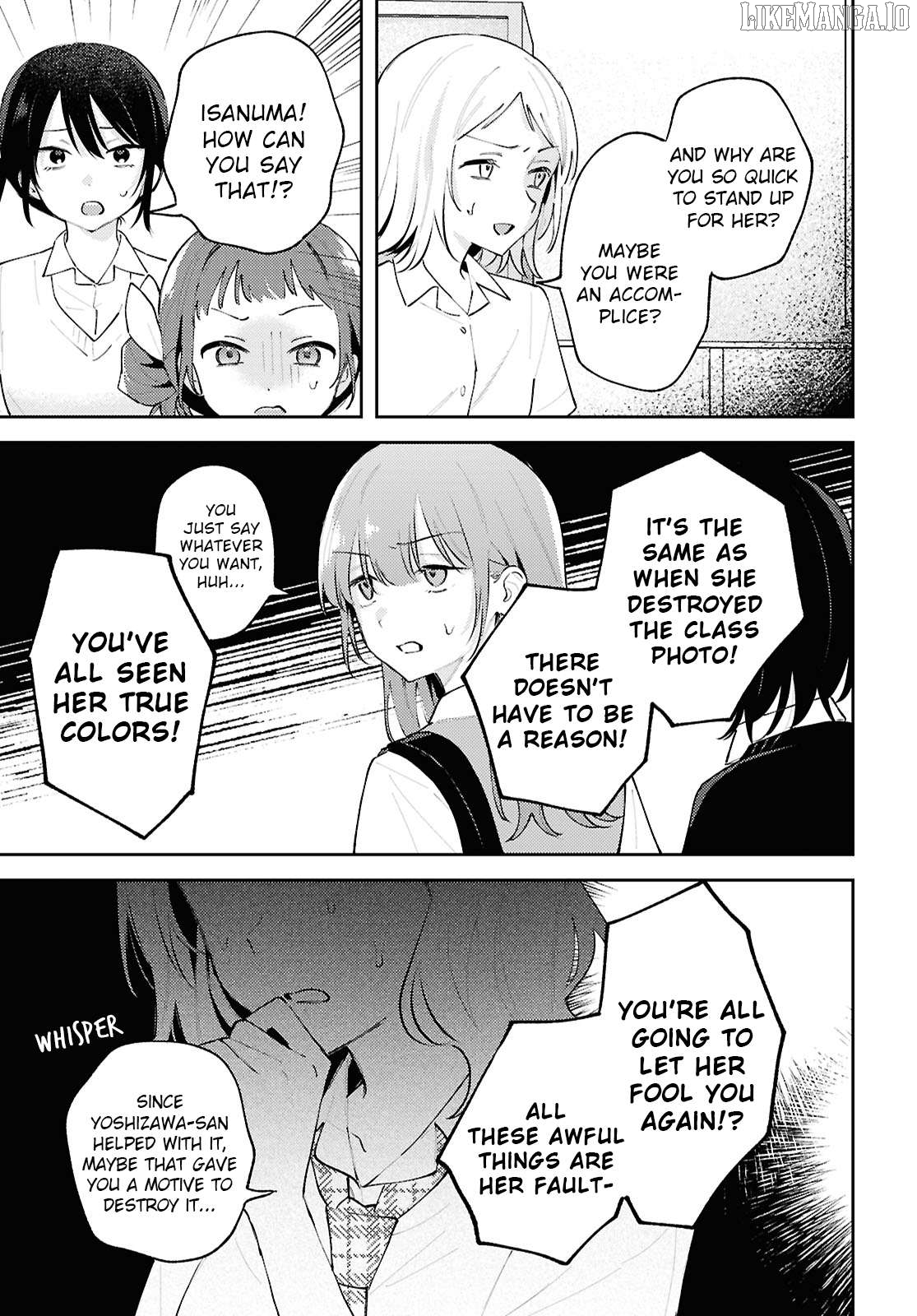 Destroy It All And Love Me In Hell! Chapter 24 - page 3