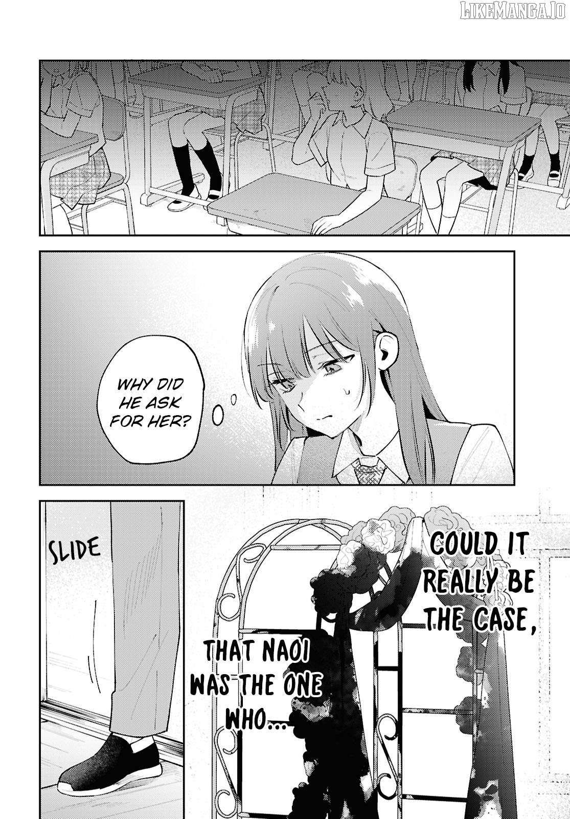 Destroy It All And Love Me In Hell! Chapter 24 - page 8