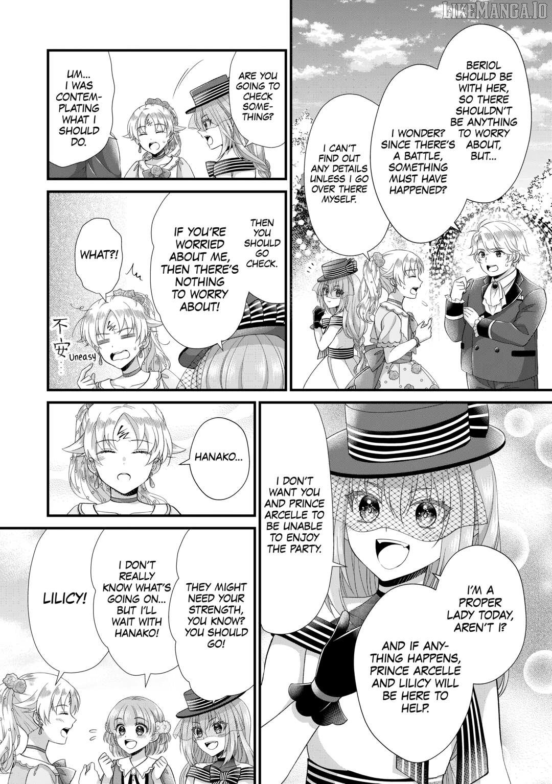 I Reincarnated Into A Ducal House And Was Immediately Branded As Disqualified To Be The Heir, But I’m Continuing On With My Life! Chapter 29 - page 10