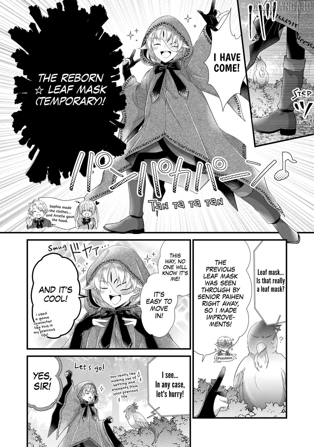 I Reincarnated Into A Ducal House And Was Immediately Branded As Disqualified To Be The Heir, But I’m Continuing On With My Life! Chapter 29 - page 12