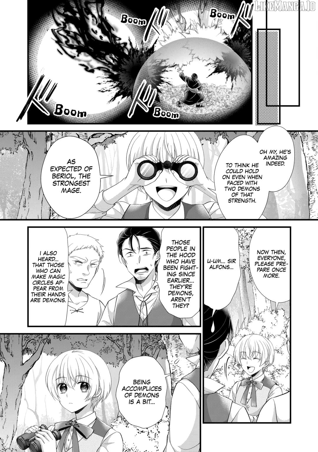 I Reincarnated Into A Ducal House And Was Immediately Branded As Disqualified To Be The Heir, But I’m Continuing On With My Life! Chapter 29 - page 13