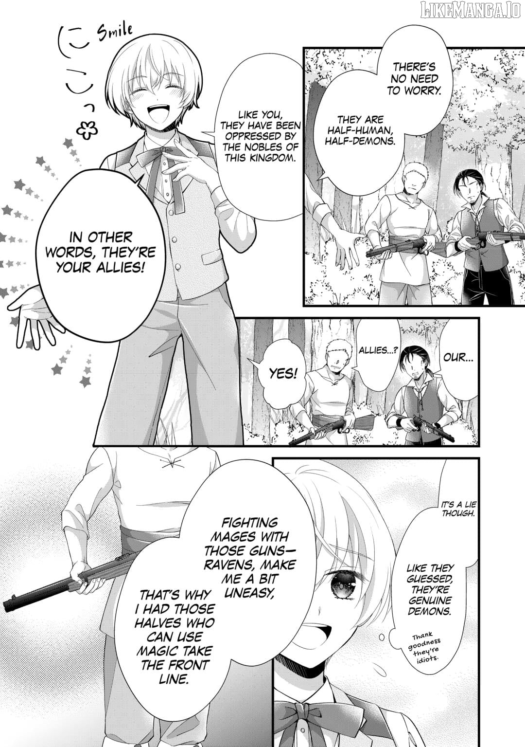 I Reincarnated Into A Ducal House And Was Immediately Branded As Disqualified To Be The Heir, But I’m Continuing On With My Life! Chapter 29 - page 14
