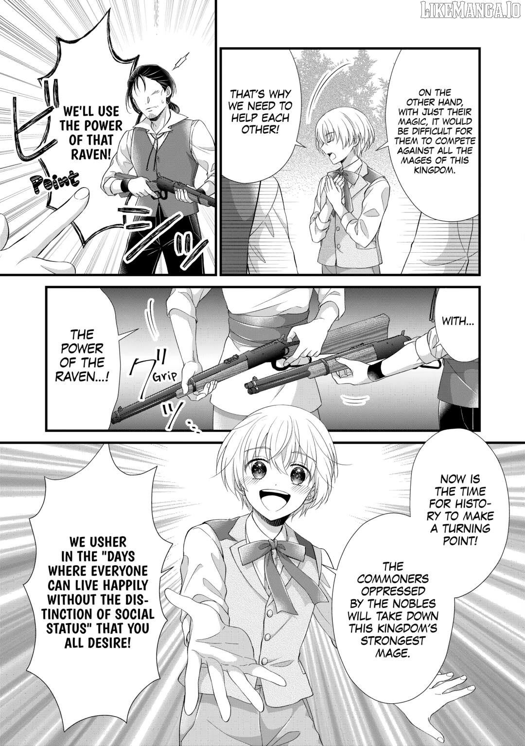 I Reincarnated Into A Ducal House And Was Immediately Branded As Disqualified To Be The Heir, But I’m Continuing On With My Life! Chapter 29 - page 15