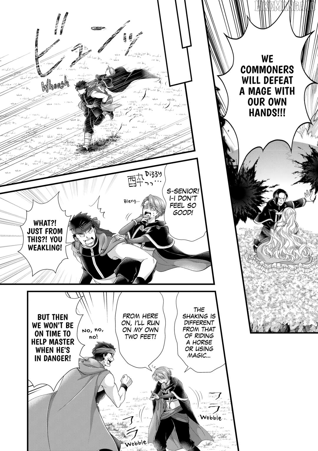 I Reincarnated Into A Ducal House And Was Immediately Branded As Disqualified To Be The Heir, But I’m Continuing On With My Life! Chapter 29 - page 18