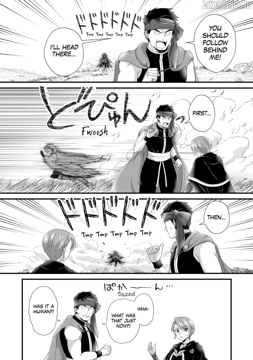 I Reincarnated Into A Ducal House And Was Immediately Branded As Disqualified To Be The Heir, But I’m Continuing On With My Life! Chapter 29 - page 19