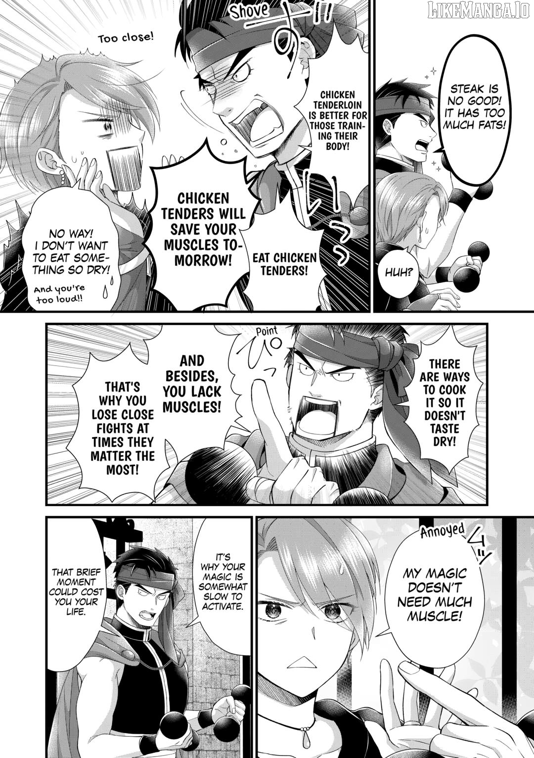 I Reincarnated Into A Ducal House And Was Immediately Branded As Disqualified To Be The Heir, But I’m Continuing On With My Life! Chapter 29 - page 2