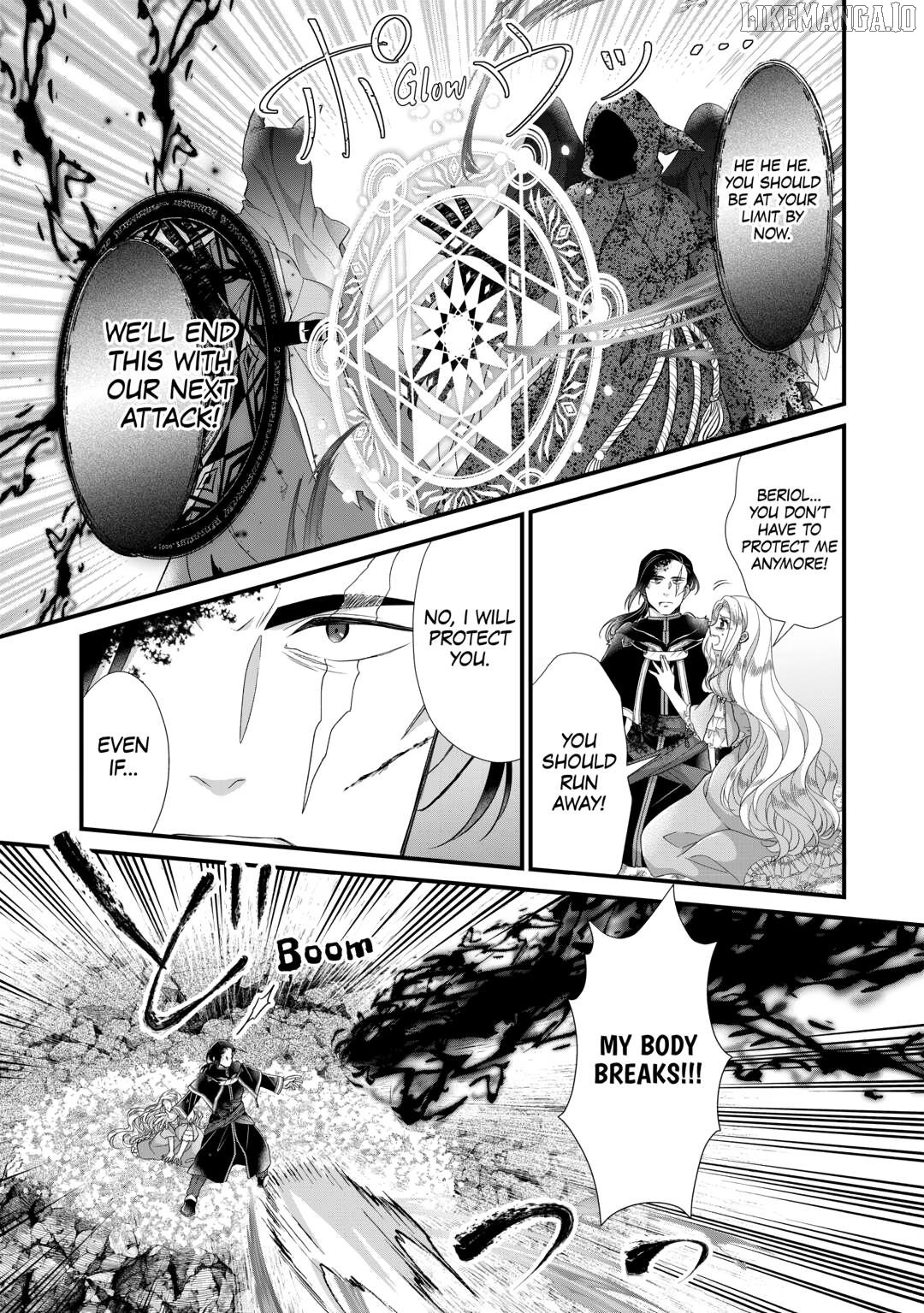 I Reincarnated Into A Ducal House And Was Immediately Branded As Disqualified To Be The Heir, But I’m Continuing On With My Life! Chapter 29 - page 23