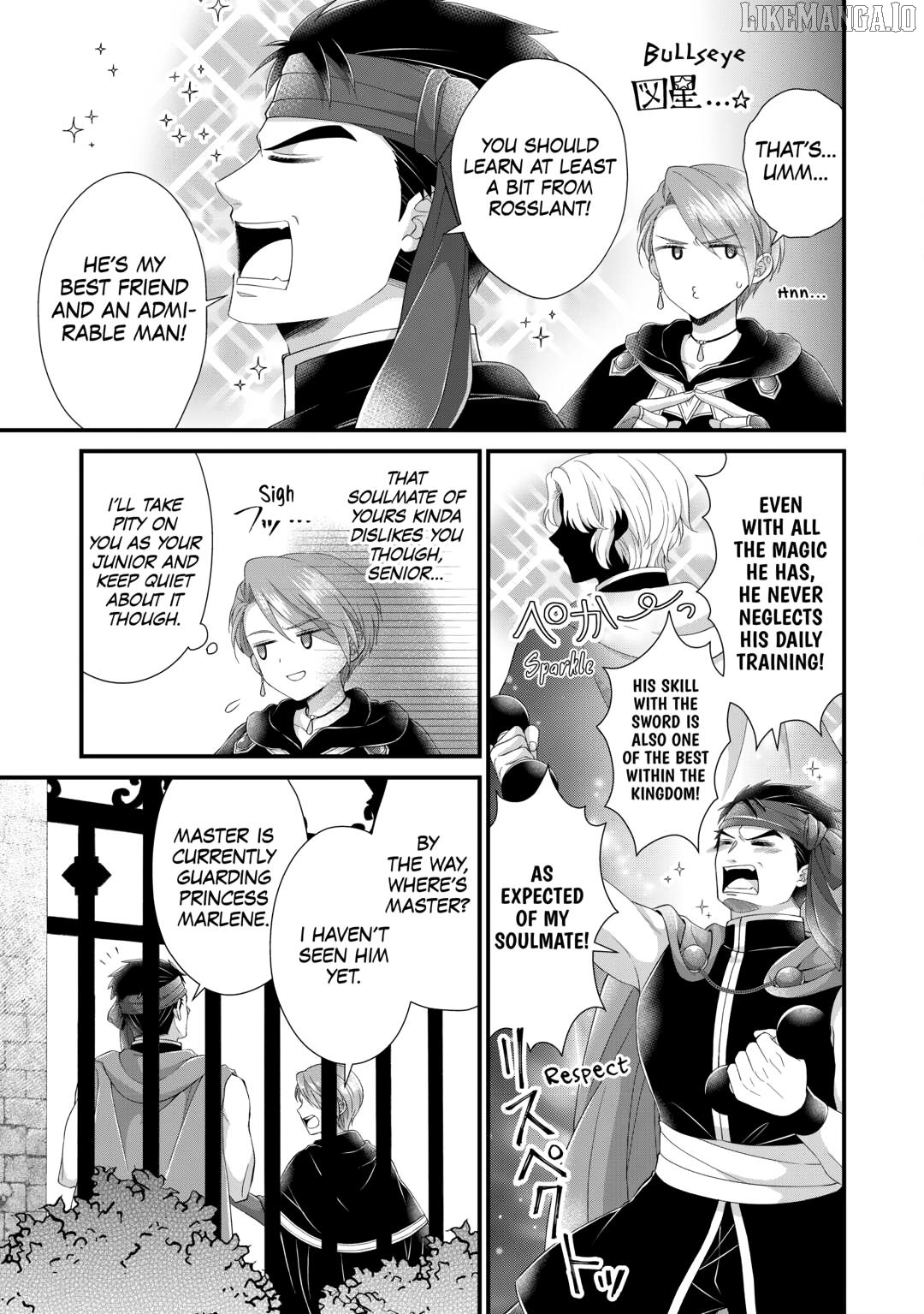 I Reincarnated Into A Ducal House And Was Immediately Branded As Disqualified To Be The Heir, But I’m Continuing On With My Life! Chapter 29 - page 3