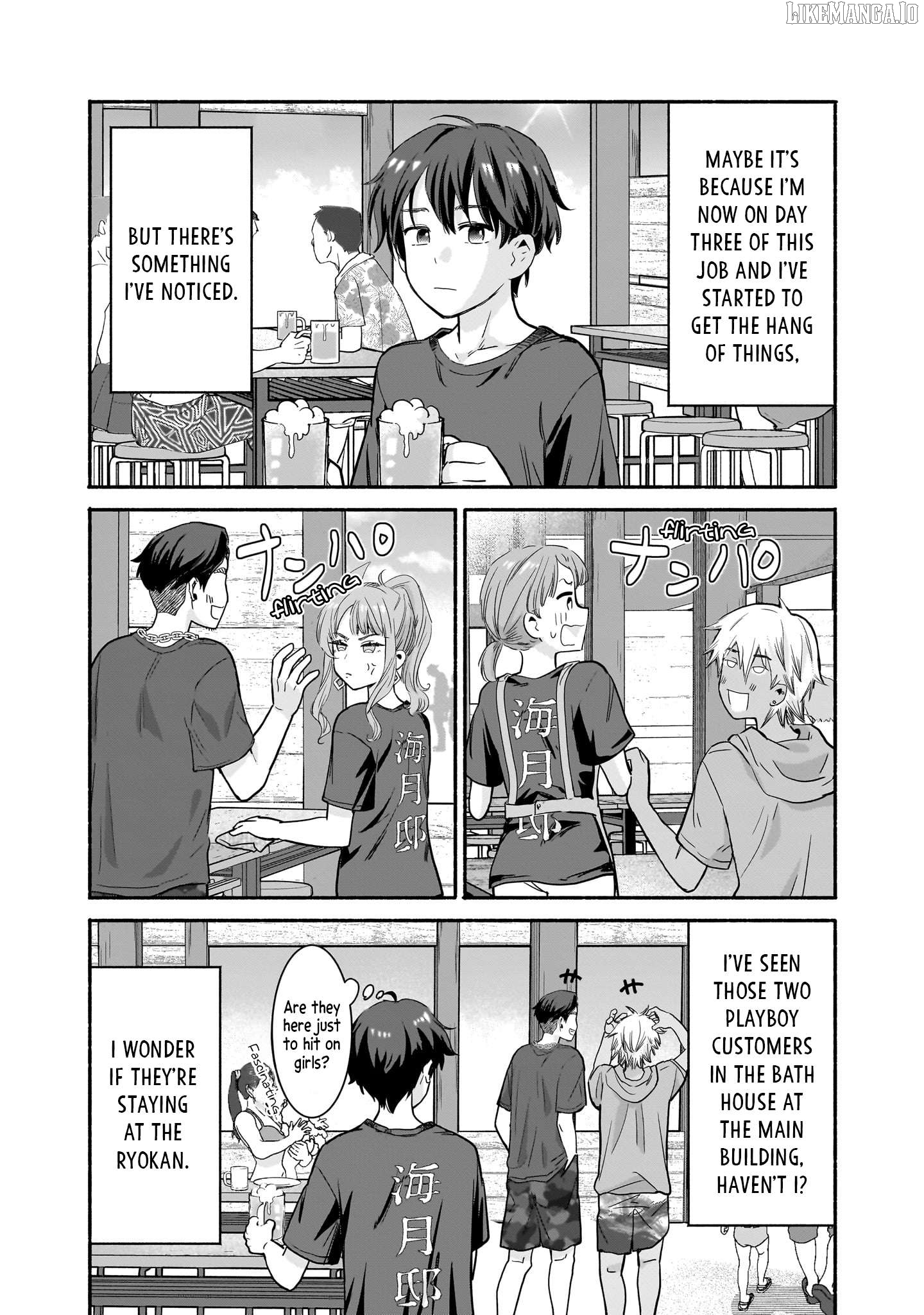 Nee, Mou Isso Tsukiacchau Osananajimi No Bishoujo Ni Tanomarete, Camo Kareshi Hajimemashita Chapter 32 - page 2
