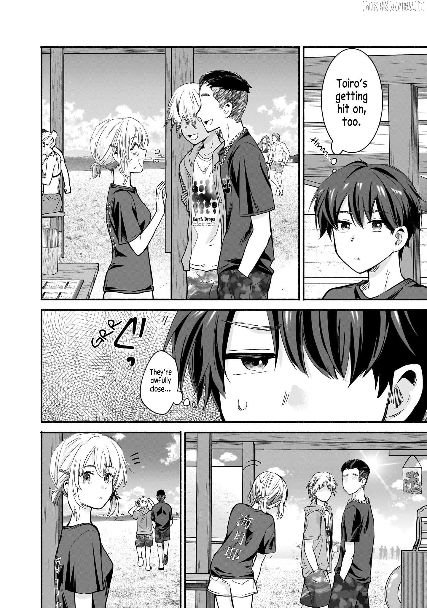 Nee, Mou Isso Tsukiacchau Osananajimi No Bishoujo Ni Tanomarete, Camo Kareshi Hajimemashita Chapter 32 - page 4