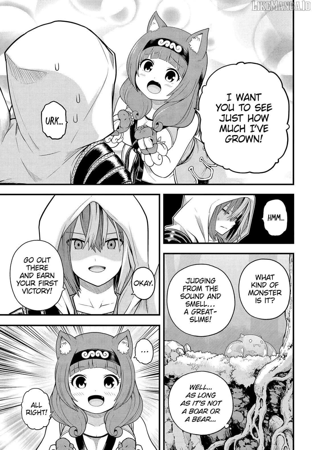 Futoku no Guild Chapter 97 - page 13