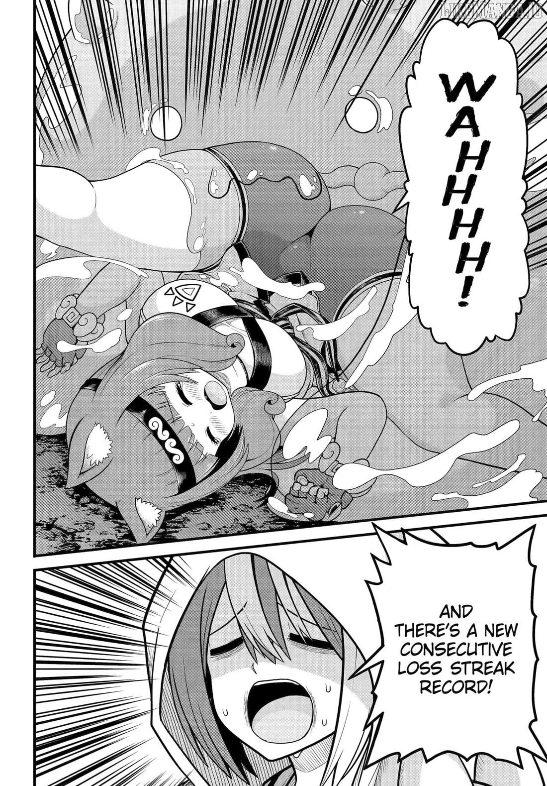 Futoku no Guild Chapter 97 - page 14
