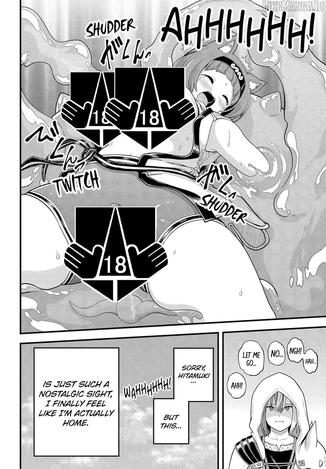 Futoku no Guild Chapter 97 - page 18