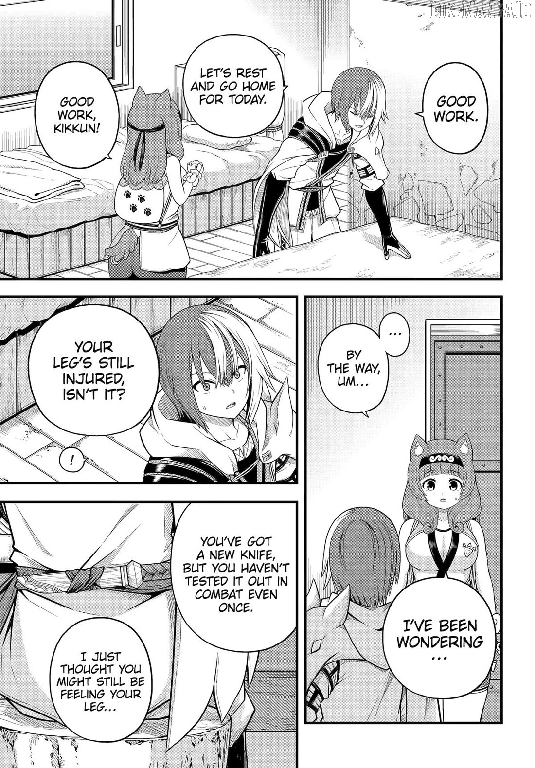 Futoku no Guild Chapter 97 - page 21