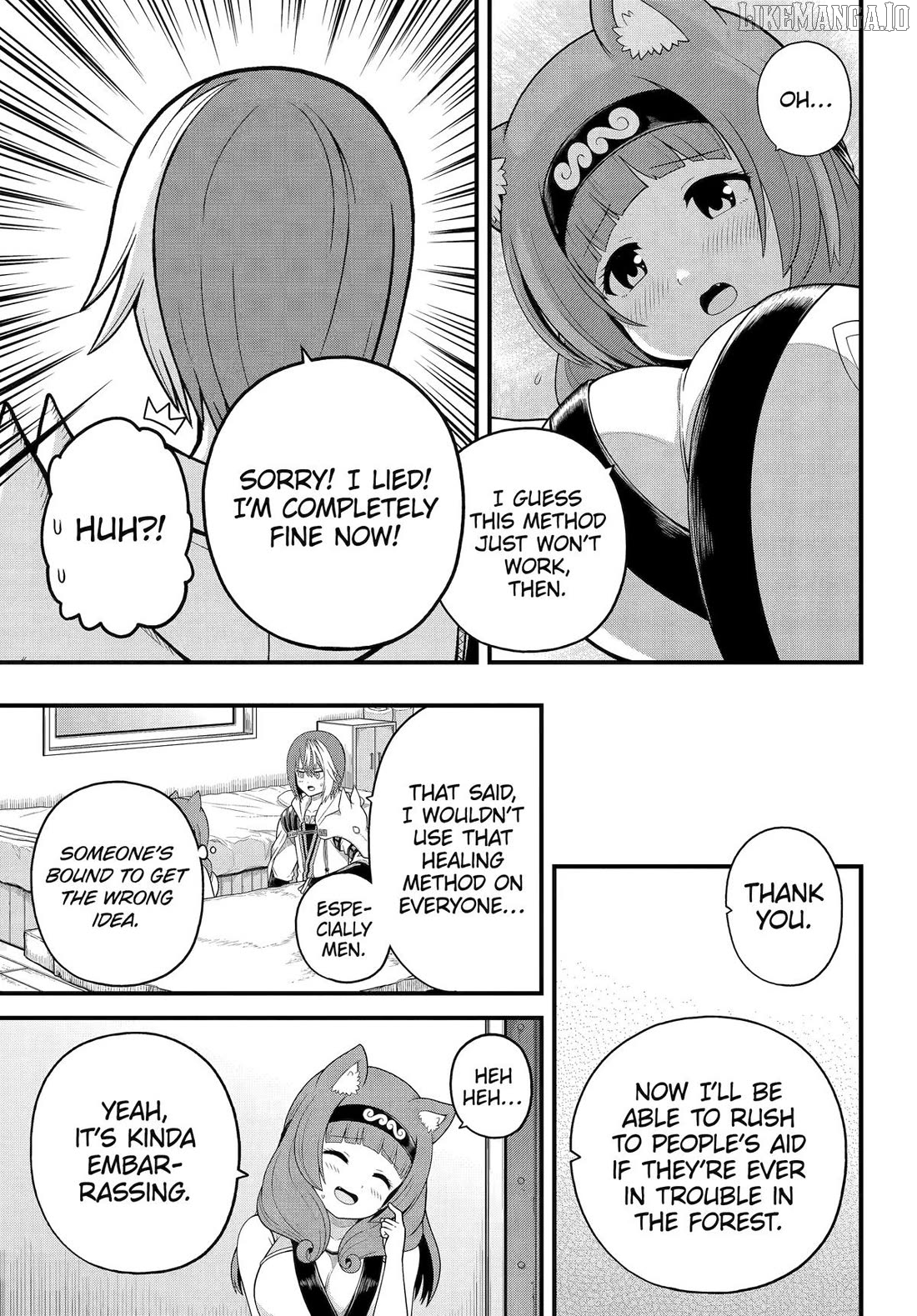 Futoku no Guild Chapter 97 - page 29