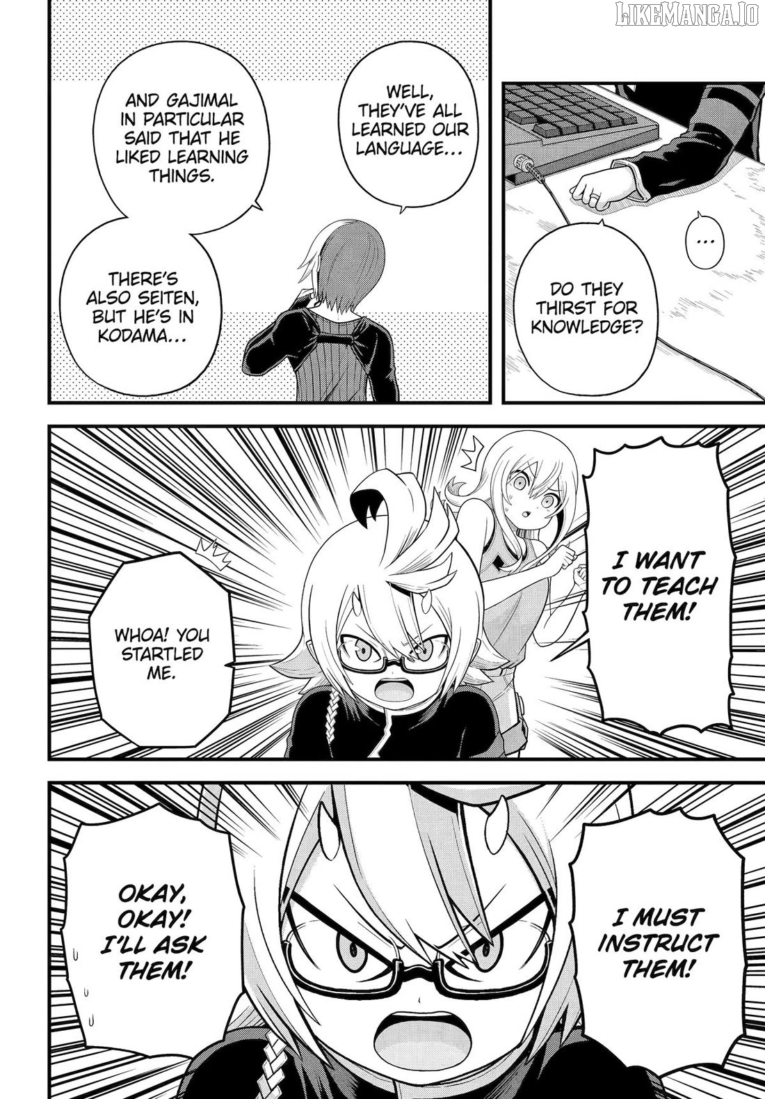 Futoku no Guild Chapter 98 - page 10