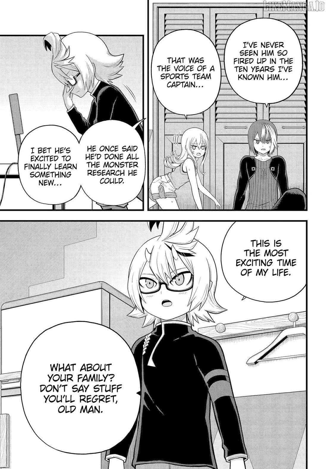 Futoku no Guild Chapter 98 - page 11