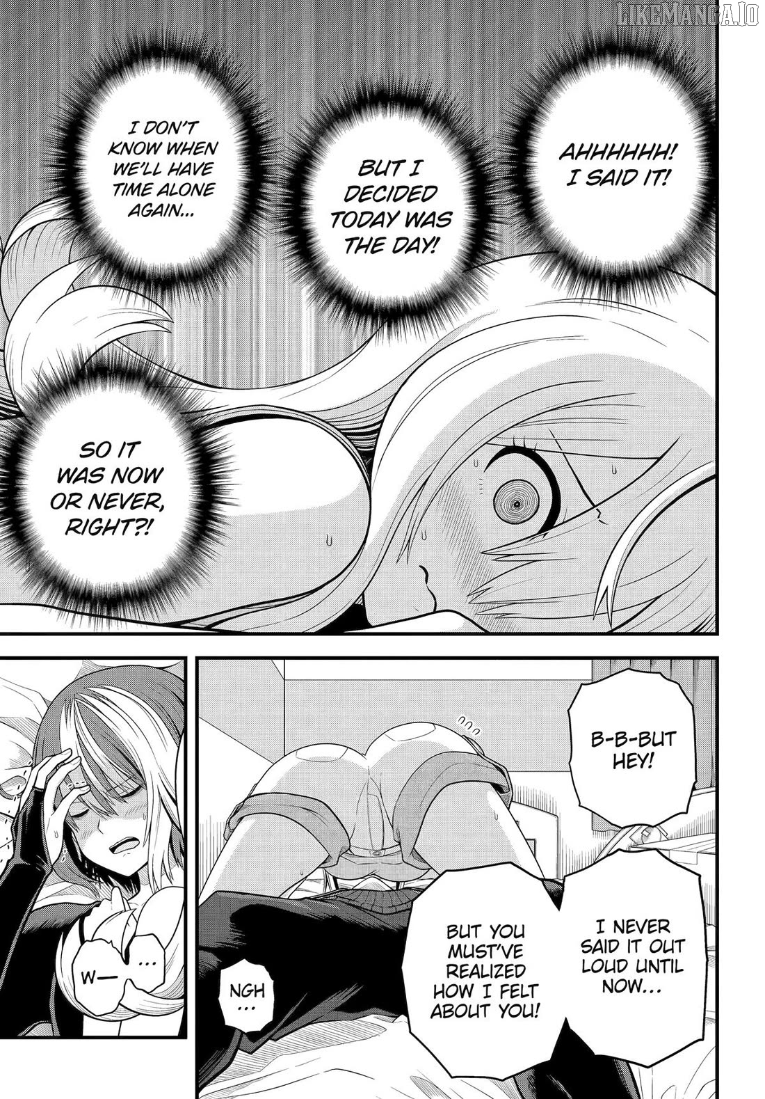 Futoku no Guild Chapter 98 - page 25