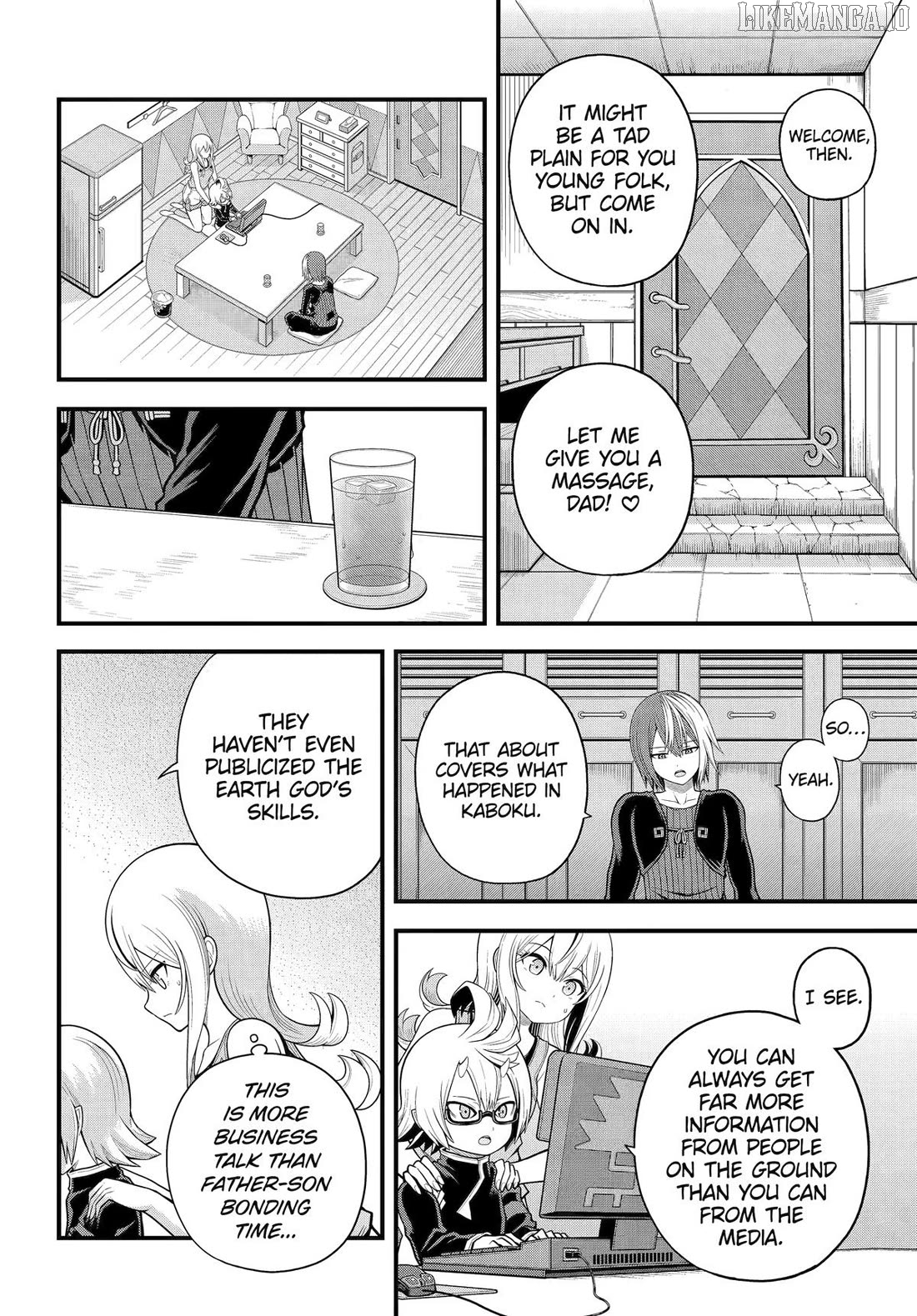 Futoku no Guild Chapter 98 - page 6