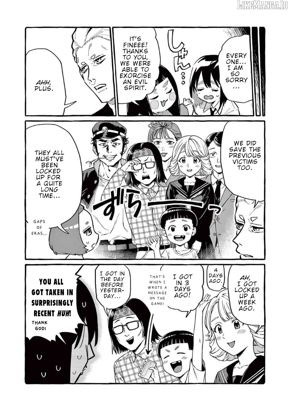 Ushiro no Shoumen Kamui-san Chapter 61 - page 21