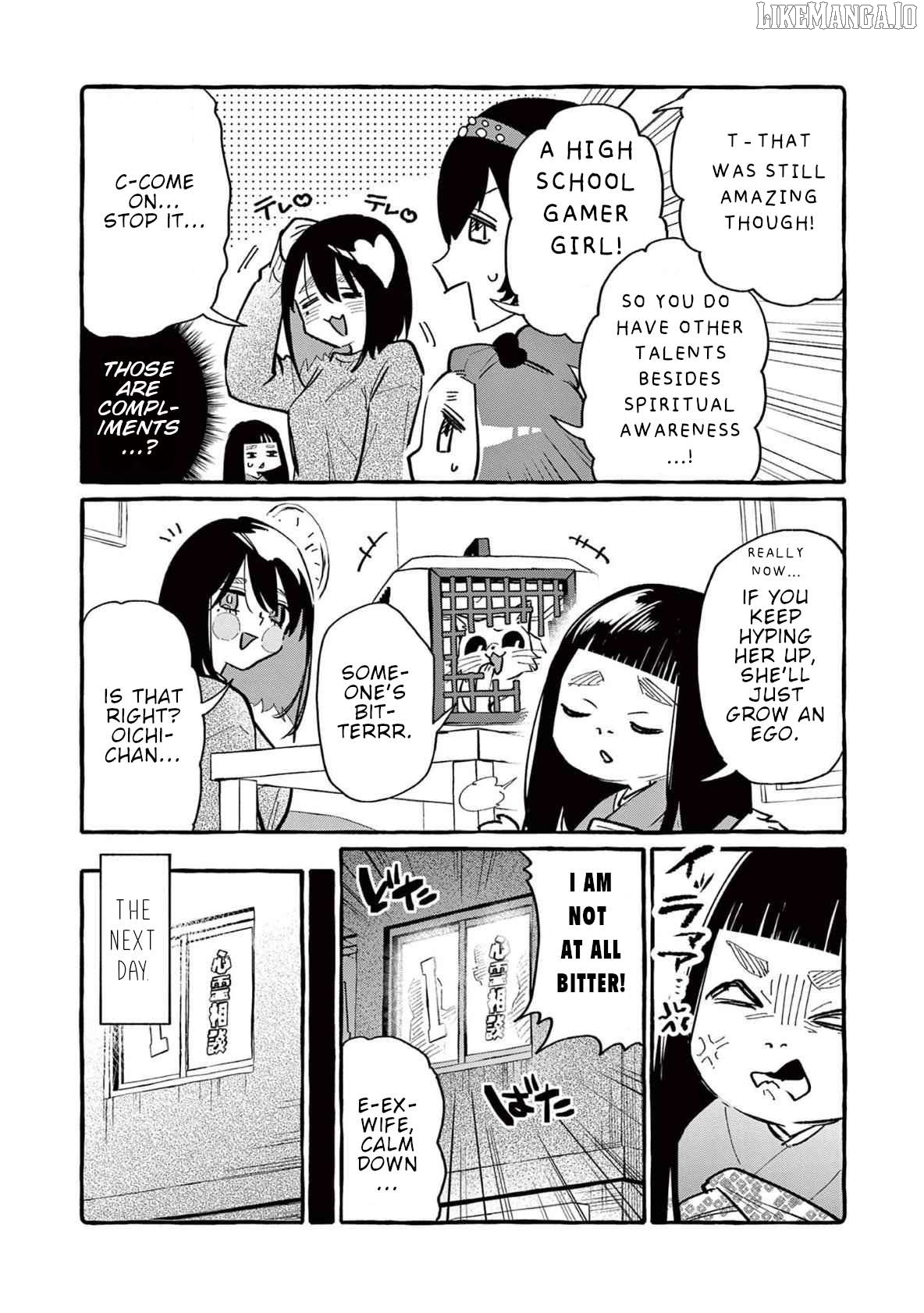 Ushiro no Shoumen Kamui-san Chapter 61 - page 3