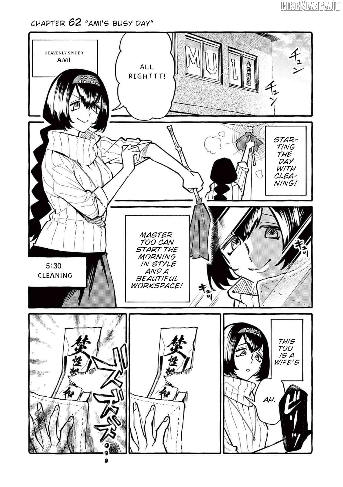 Ushiro no Shoumen Kamui-san Chapter 62 - page 2