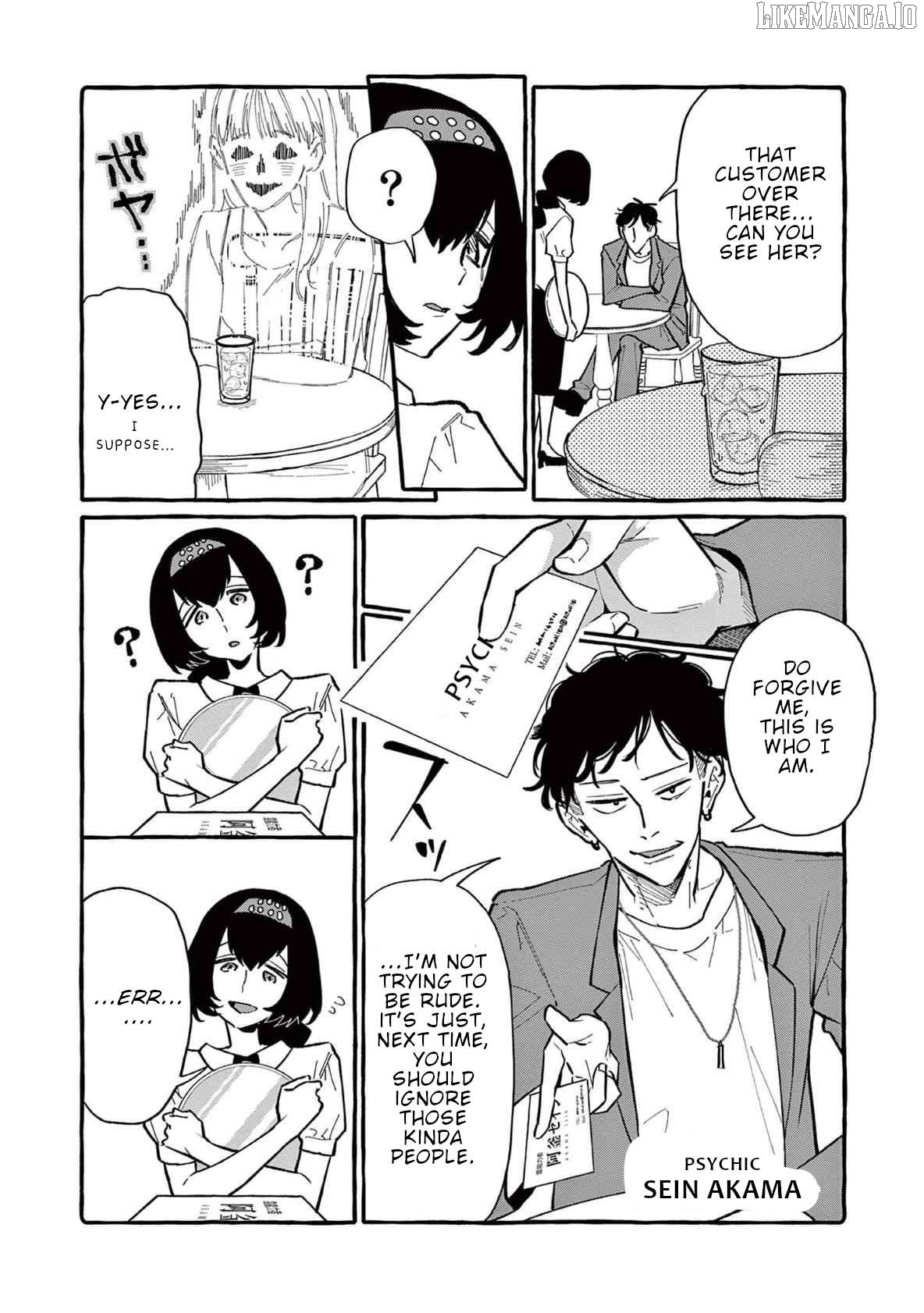 Ushiro no Shoumen Kamui-san Chapter 62 - page 7