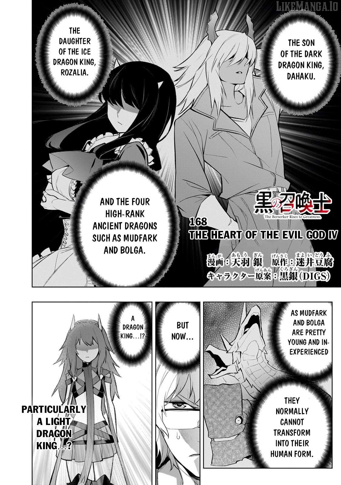 Black Summoner Chapter 168 - page 3