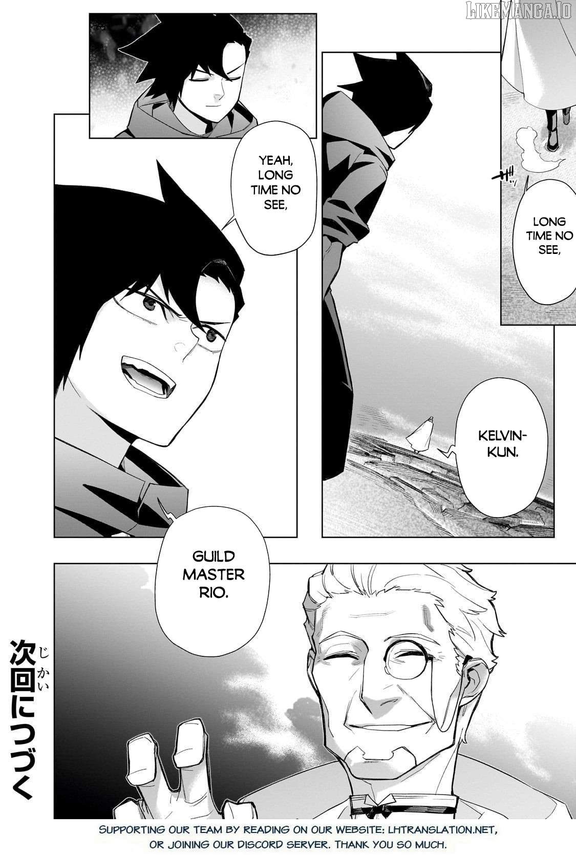 Black Summoner Chapter 169 - page 20