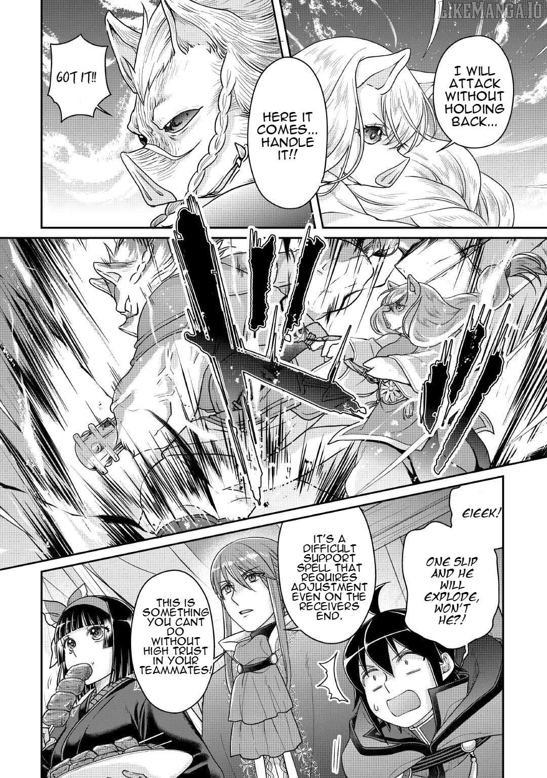 Tsuki ga Michibiku Isekai Douchuu Chapter 106 - page 2