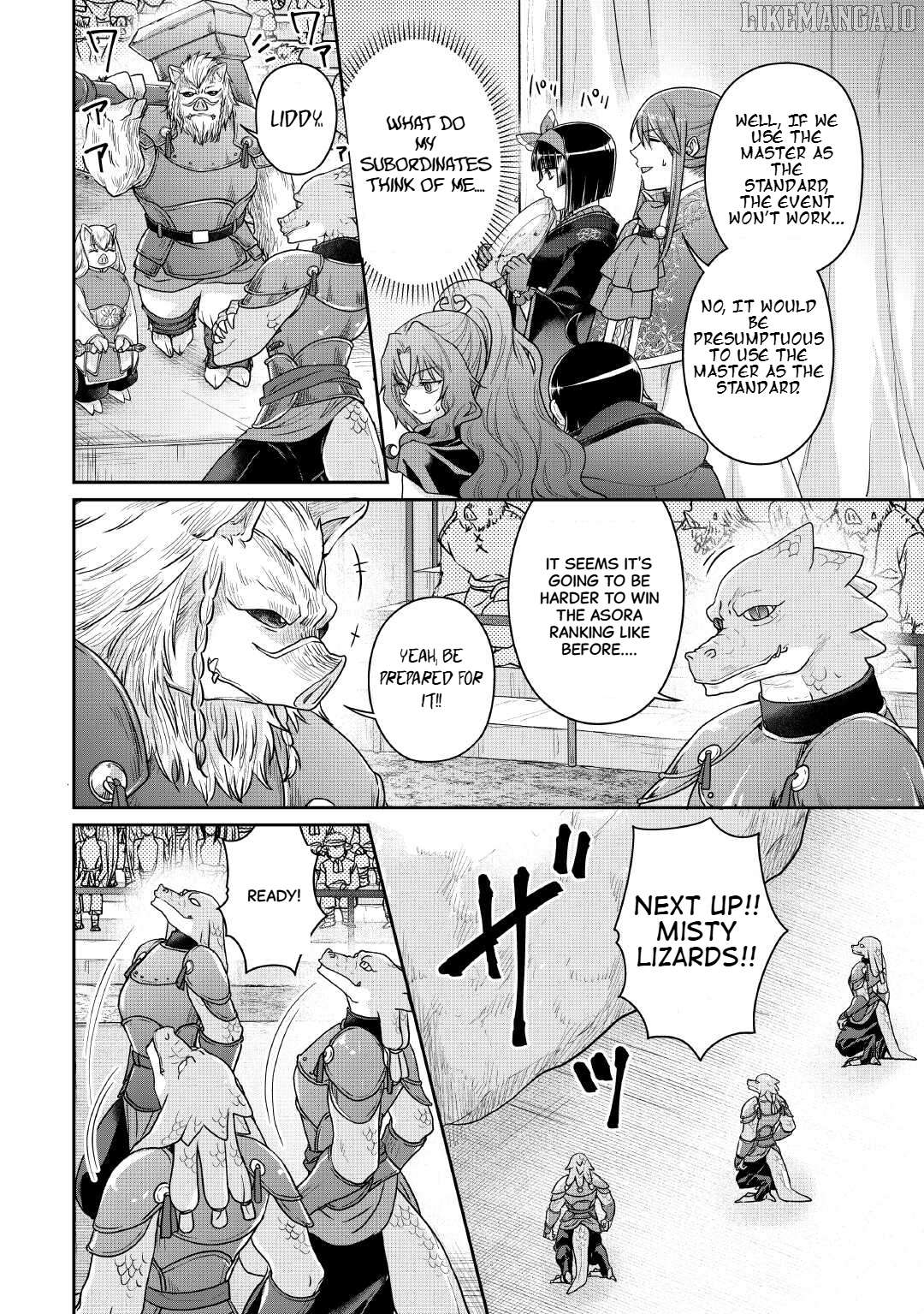 Tsuki ga Michibiku Isekai Douchuu Chapter 106 - page 6