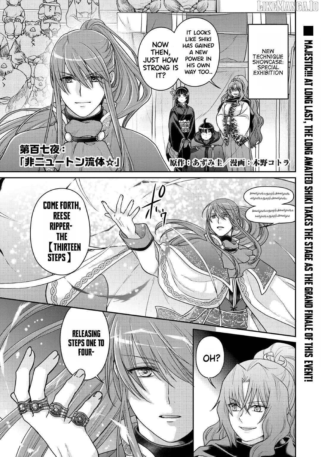 Tsuki ga Michibiku Isekai Douchuu Chapter 107 - page 1