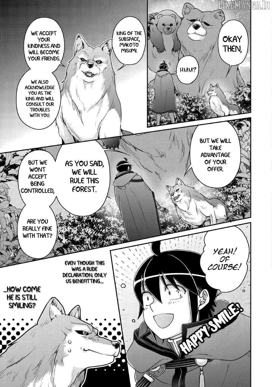 Tsuki ga Michibiku Isekai Douchuu Chapter 108 - page 12