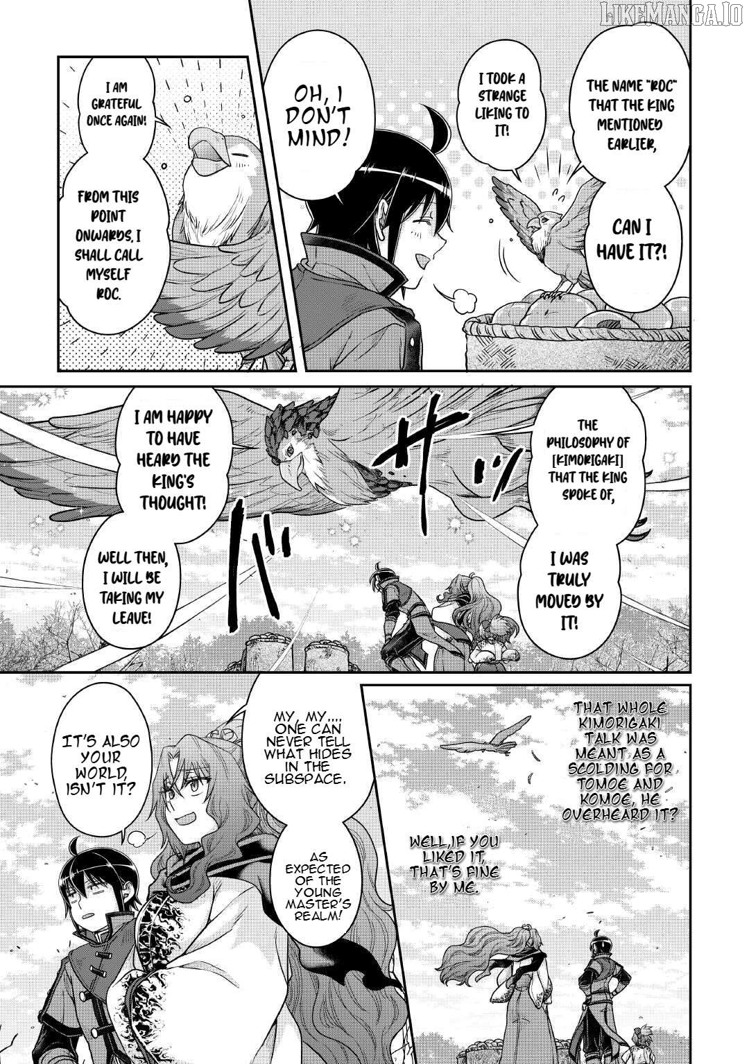 Tsuki ga Michibiku Isekai Douchuu Chapter 108 - page 26