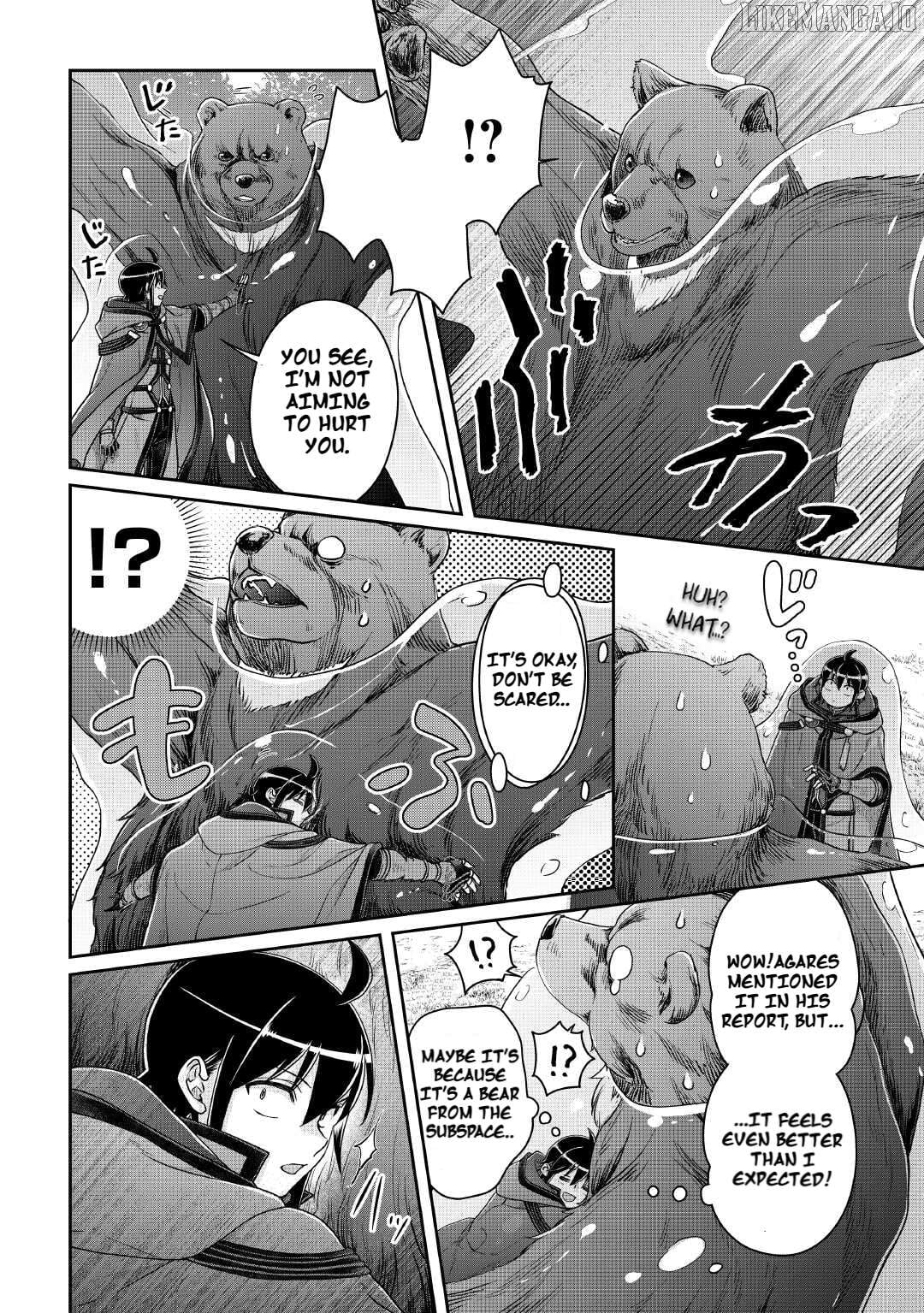 Tsuki ga Michibiku Isekai Douchuu Chapter 108 - page 3